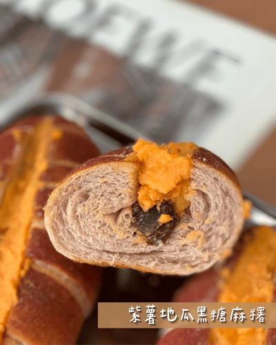 鹽可頌甜組合(3/19出貨)5