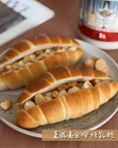 鹽可頌甜組合(3/19出貨)4