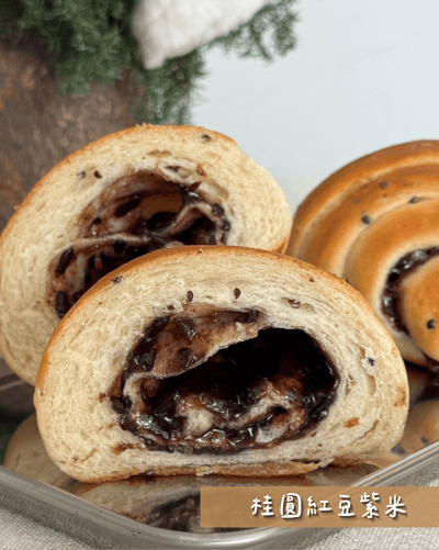 鹽可頌甜組合(3/19出貨)3