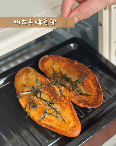 鹽可頌鹹組合(5/21出貨)4