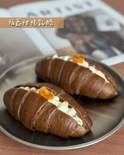 鹽可頌甜組合(5/7出貨)4