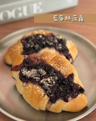 鹽可頌甜組合(4/9出貨)3