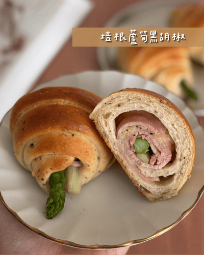 鹽可頌鹹組合(4/16出貨)2