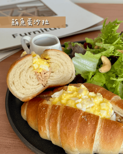 鹽可頌鹹組合(4/16出貨)4