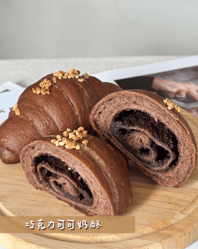 鹽可頌甜組合(6/25出貨)2