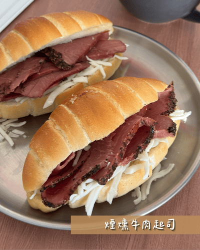 鹽可頌鹹組合(3/26出貨)5