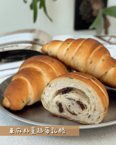 鹽可頌甜組合(5/28出貨)1