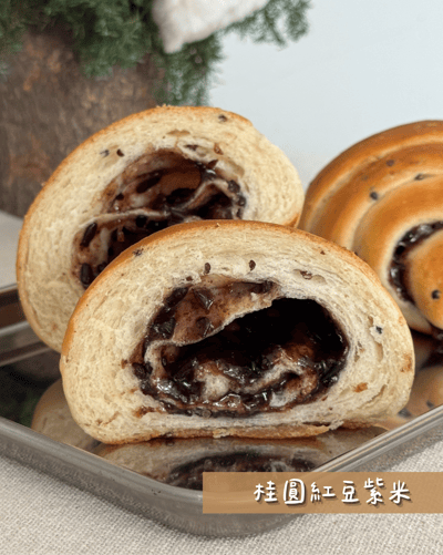 鹽可頌甜組合(6/11出貨)4