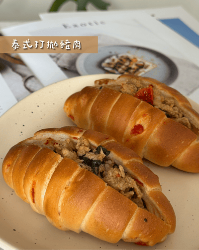 鹽可頌鹹組合(11/12出貨)1