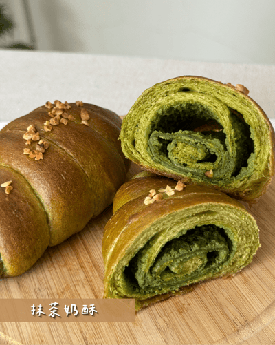 阿米回歸限定組合(10/12出貨)8