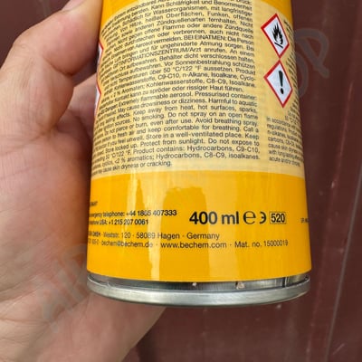 德國BECHEM 倍可 CU3000 鏈條油 重型2