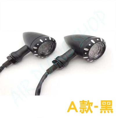 復古摩托車方向燈 三合一尾燈方向燈 三合一方向燈 凱旋方向燈 哈雷方向燈1