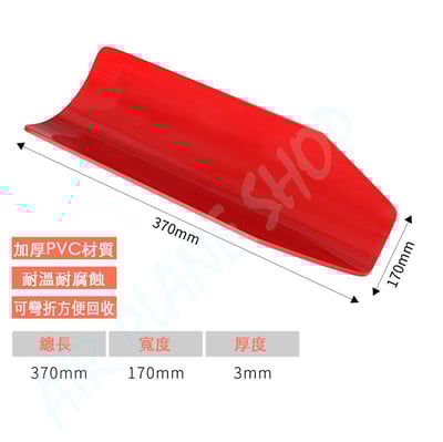 機油濾芯扳手 機油導流板 側彎曲機油濾芯開口鉗5