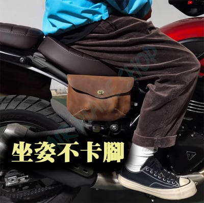 scrambler400側包 speed400邊包4