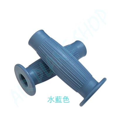 復古酒桶直紋握把套 復古把手套 凱旋握把套 哈雷握把套 酒桶手泥 復古手泥8