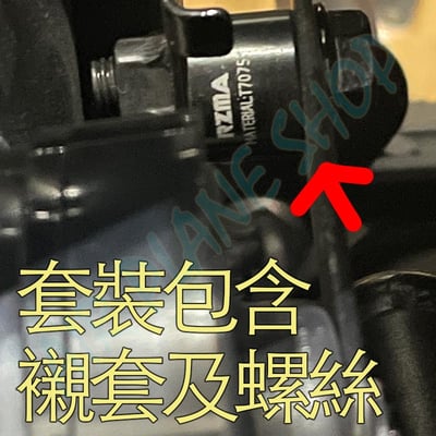 凱旋專用喇叭 T100喇叭 T120喇叭 bobber喇叭 日本製3