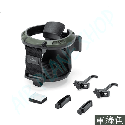 車用置杯架 出風口置杯架 出口日本 通用型飲料架4