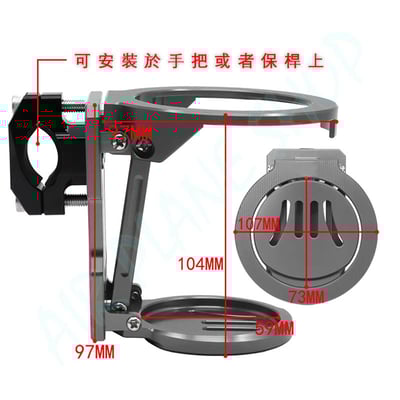 摺疊置杯架 凱旋置杯架 重機置杯架 手把置杯架 保桿置杯架 機車置杯架7