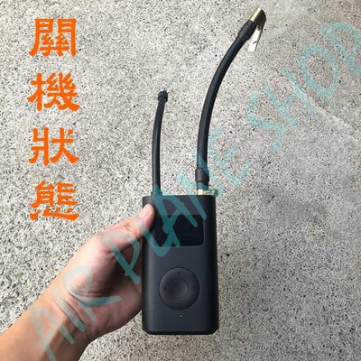 快速 充氣 打氣 延長轉接頭 小米 米其林 打氣機 螺紋 夾式5