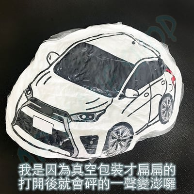 Yaris裝飾   Yaris枕頭 toyota2