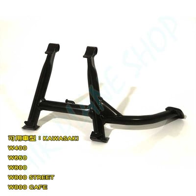 W800中柱 W650中柱 400中柱   W650中柱 W650中柱6