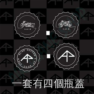 凱旋車牌螺絲 triumph車牌螺絲1