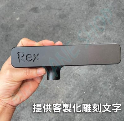 凱旋Bobber鏈條蓋  凱旋Bobber鏈條 triumph鏈條3