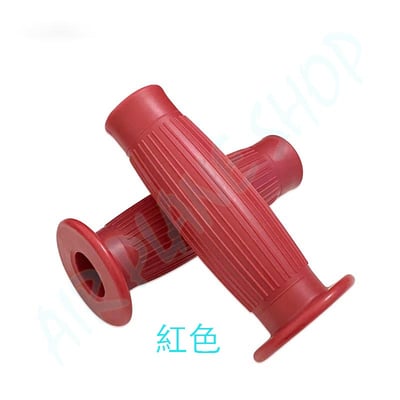 復古酒桶直紋握把套 復古把手套 凱旋握把套 哈雷握把套 酒桶手泥 復古手泥9