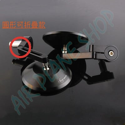 凱旋端子鏡 Trident手把鏡 凱旋660手把鏡 三叉戟手把鏡 凱旋車手把鏡4