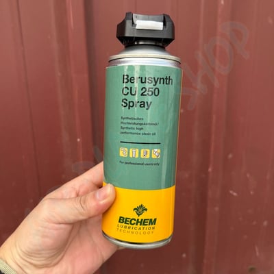 德國BECHEM 倍可 CU250 鏈條油1
