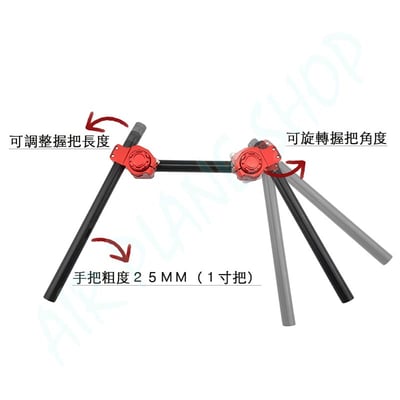 凱旋手把 bobber分離把 t100分離把 t120分離把 triumph分離把3