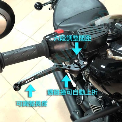 凱旋BOBBER拉桿 T100拉桿 T120拉桿  凱旋拉桿 凱旋離合器拉桿3