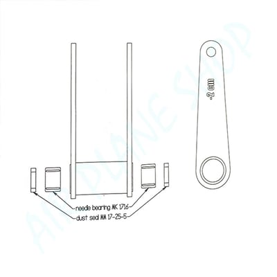 Trident660降車高 凱旋660降低 三叉戟660降車身  凱旋6602