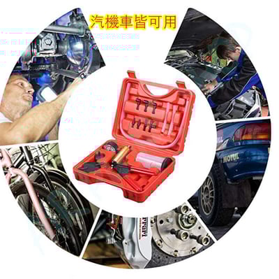 煞車油更換工具 煞車油DIY 煞車油工具4