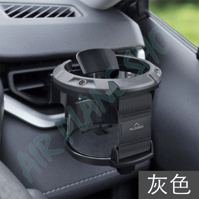 車用置杯架 出風口置杯架 出口日本 通用型飲料架2