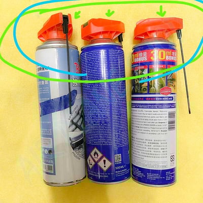 折疊噴頭 清洗劑噴頭 噴罐噴頭 煞清 碟盤清洗 化油器清洗 GUNK WD403