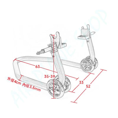 通用型駐車架5