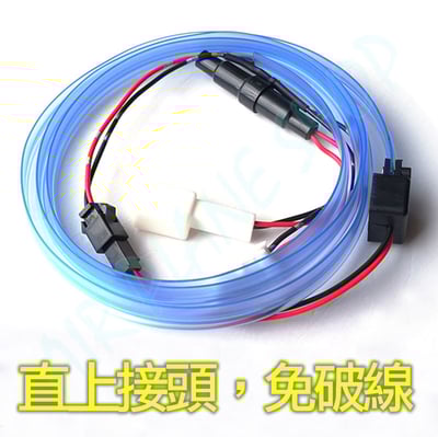 chr氣氛燈 chr中控台車內氣氛燈4