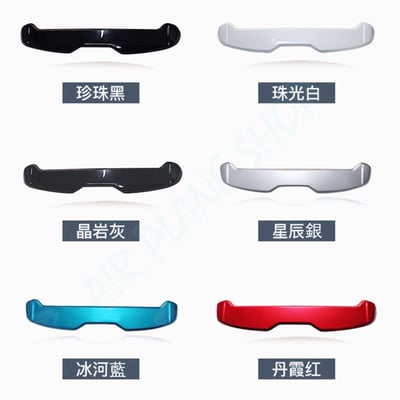 SUZUKI VITARA 尾翼2