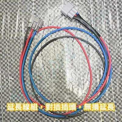 凱旋thruxton整流器移位 凱旋整流器漏油改善套件speedtwin1200發電機插頭9