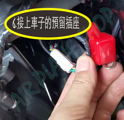 凱旋Bobber尾燈 凱旋Bobber尾燈 凱旋Bobber一體式尾燈10