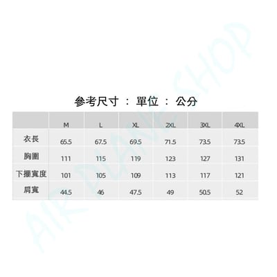 夏季防摔衣 騎士夾克風衣 復古夾克 防摔護具 復古車7