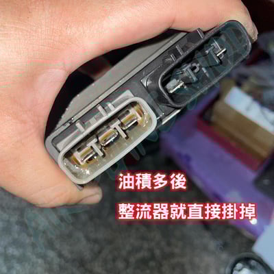 凱旋thruxton整流器移位 凱旋整流器漏油改善套件speedtwin1200發電機插頭4