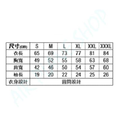 復古摩托車短T 凱旋短T triumph t-shirt 凱旋衣服 AP設計T恤10