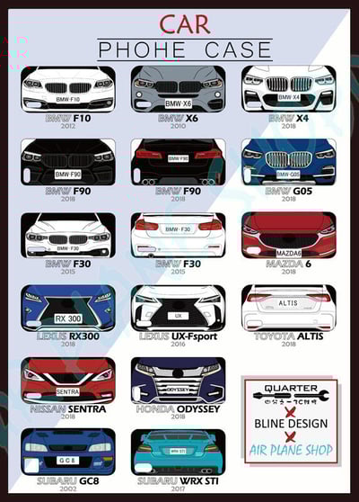 藍寶堅尼手機殼 小牛 Huracan EVO 造型 訂製 手機殼6