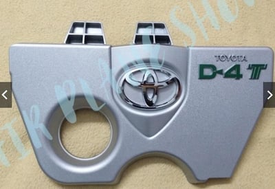 TOYOTA CHR 引擎上飾蓋 上蓋 引擎飾蓋 原廠1