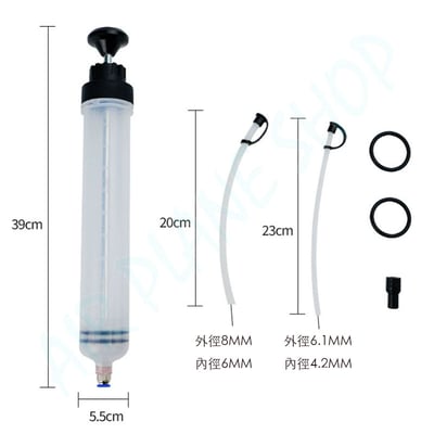 變速箱油DIY齒輪油換油 煞車油 大容量針筒送軟管  液體分裝 抽真空 LSD2