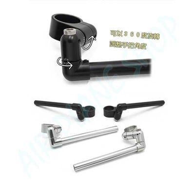 凱旋分離把  t100分離把 t120分離把 CB350分離把 streettwin2