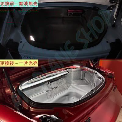 mazda mx-5後車廂燈 MX5後廂照明2