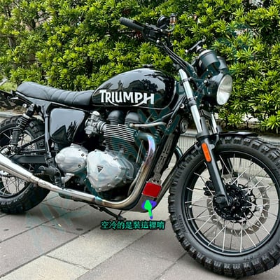 凱旋前牌框 凱旋車牌 triumph車牌6